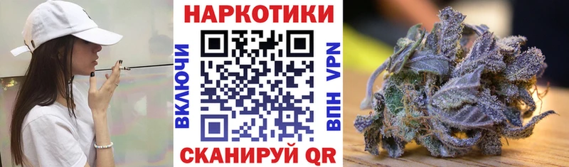 Продажа наркотиков Пойковский Cocaine  Меф  ГАШИШ  Метадон  Канабис 