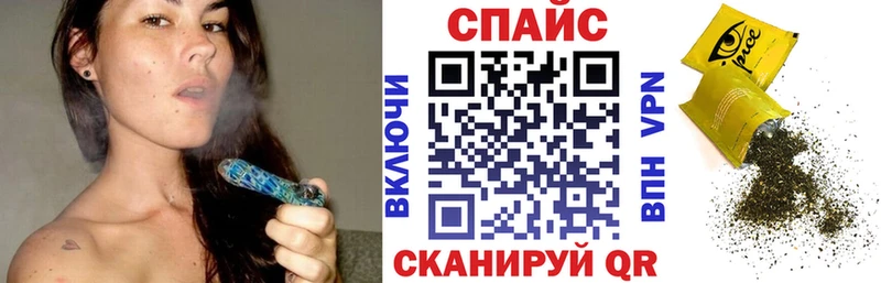 Бутират бутик  Пойковский 
