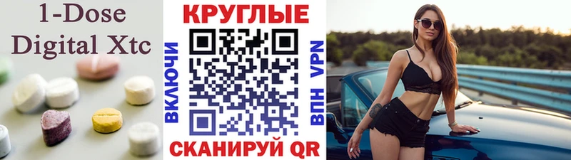 Экстази бентли  Пойковский 