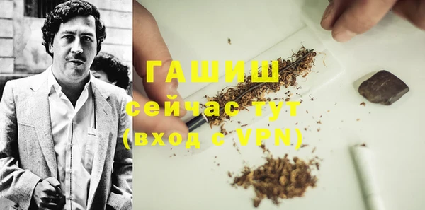 прущий лед Алексеевка