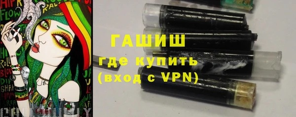хмурый Абинск