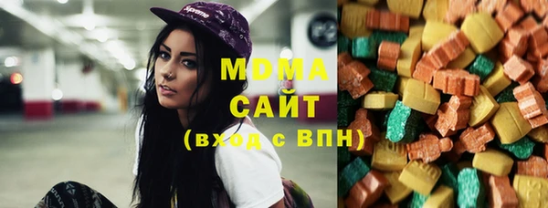 каннабис Абдулино
