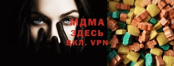 каннабис Алзамай