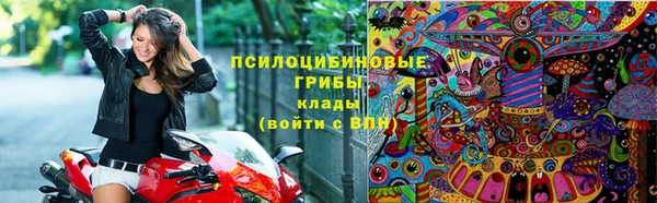 кокаин перу Дмитровск
