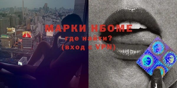 хмурый Абинск