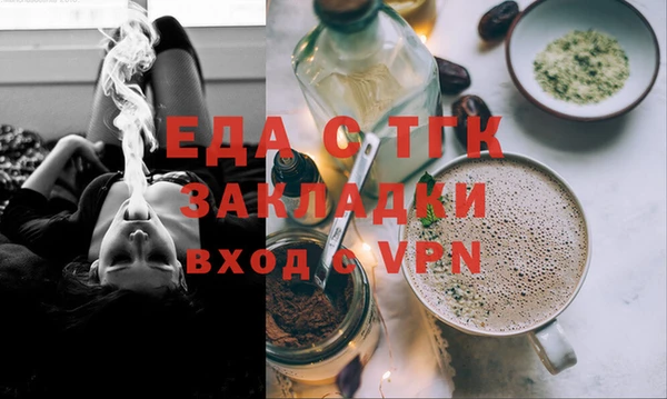 каннабис Алзамай