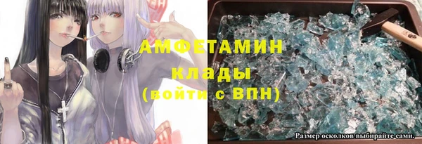 экстази Алексин