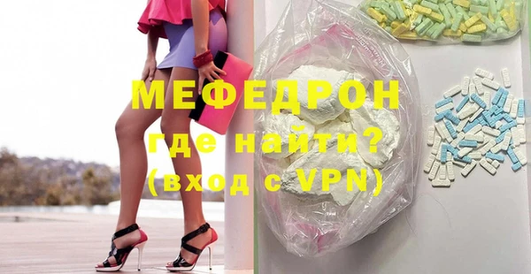 хмурый Абинск