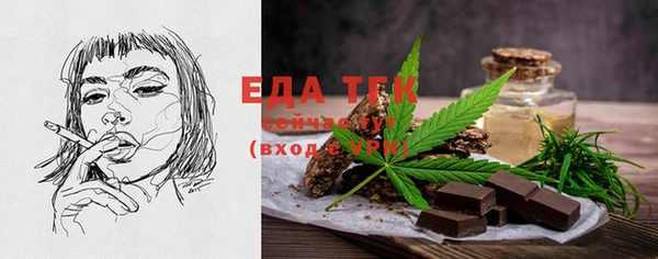 хмурый Абинск