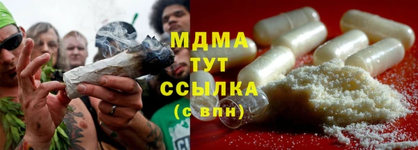 каннабис Алзамай