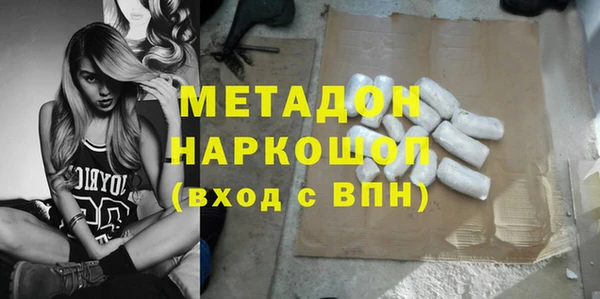 хмурый Абинск