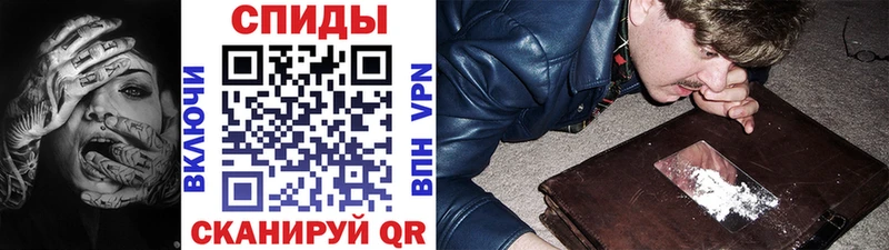 МЕТАМФЕТАМИН винт  Пойковский 